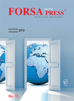 exofillo-katalogos-panel-forsa-press-2018