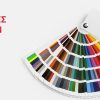 Color,Palette,On,White,Paper,Background.,Guide,Of,Paint,Samples.