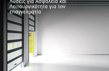 417537283_802750715226380_4243709568016314626_n