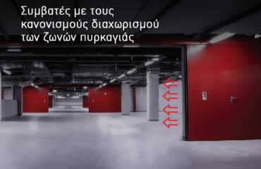 442417101_842367241264727_4824481982901252645_n