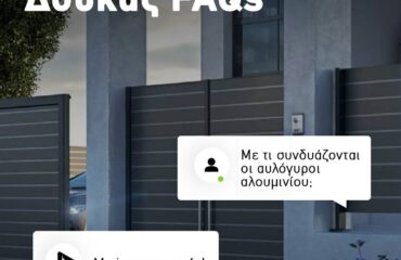 449263381_871006078400843_3717277514452621051_n