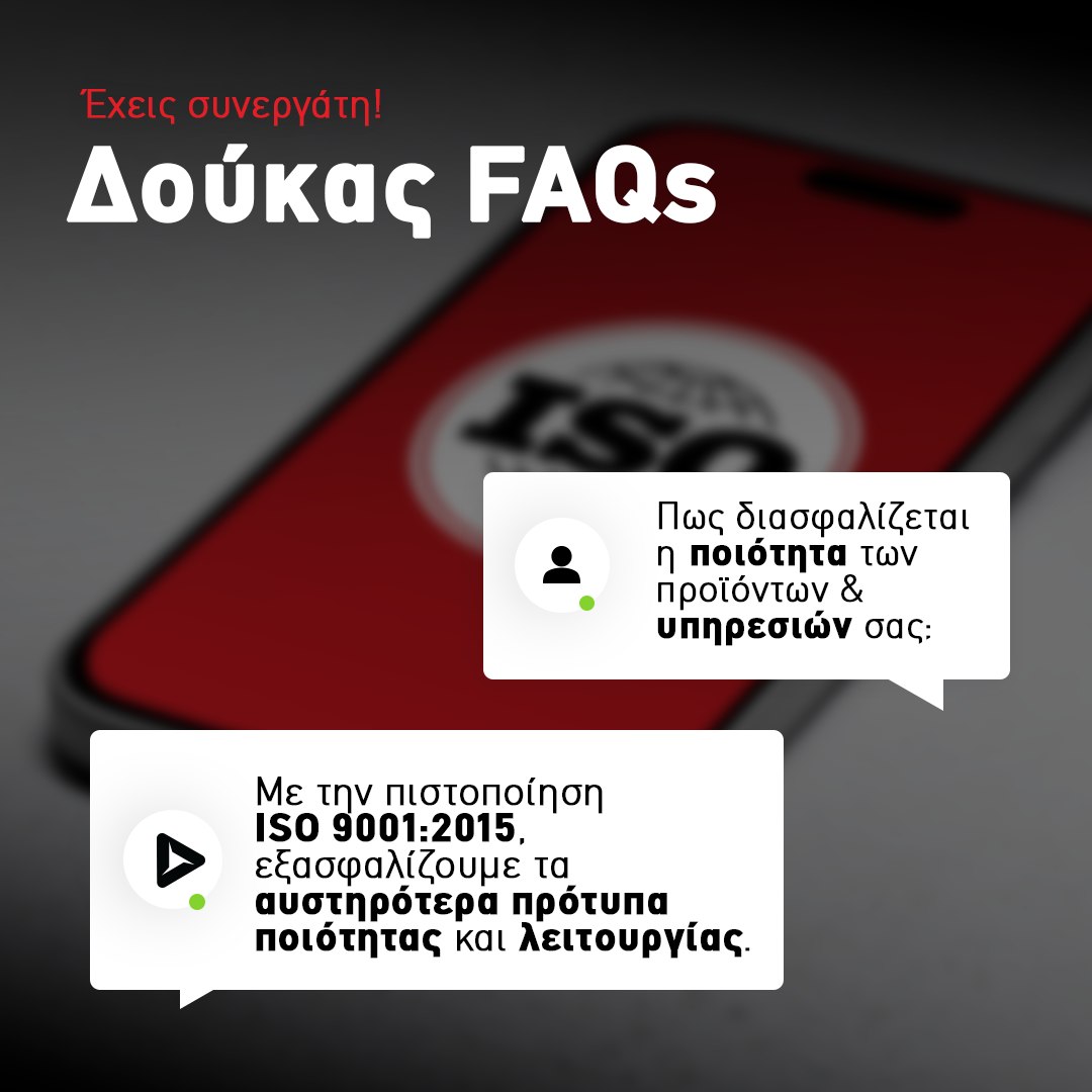 450843674_880337537467697_401539597287094547_n
