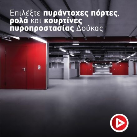 453042638_888848866616564_1821773510425920006_n