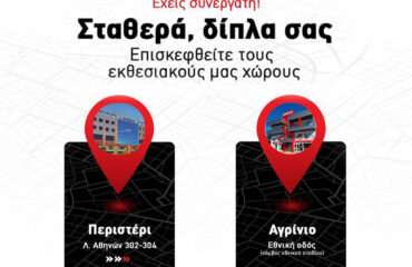 post facebook doukas
