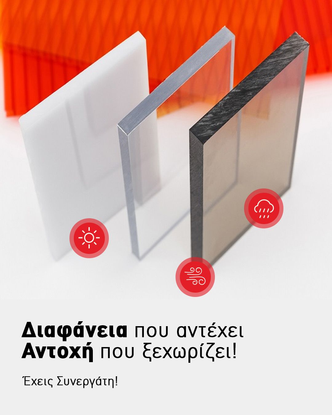 1743663374855