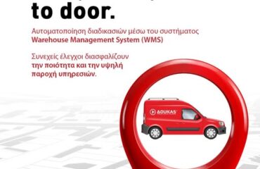 paradosi door to door
