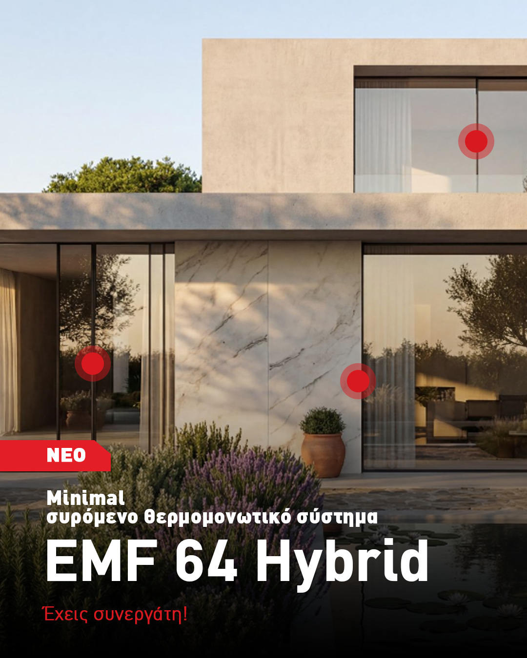 Minimal_EMF 64 Hybrid