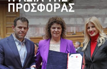 vraveusi1